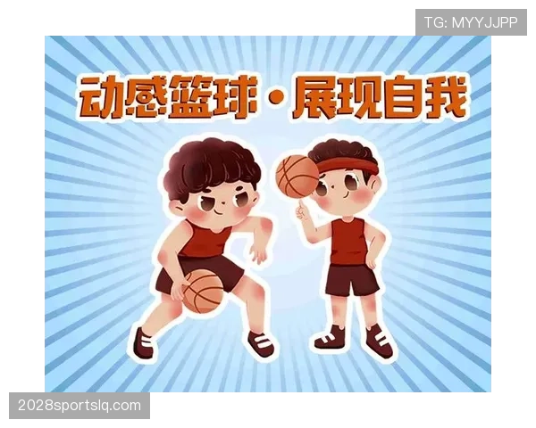 篮球比赛中挑战判罚规则的具体定义与执行标准如何界定