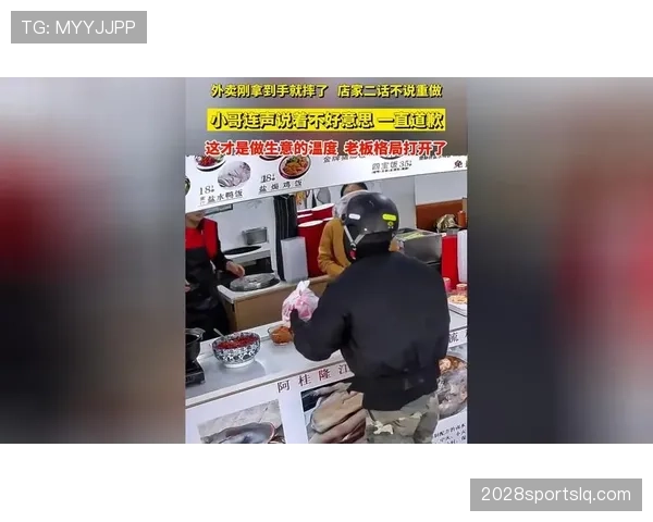 许昕下馆子那顿菜太浮夸，我连外卖都不好意思点
