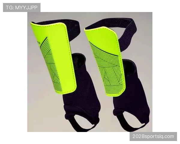 足球比赛中护腿板的安全要求及裁判验收标准解析