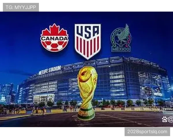 奥地利冲击2026世界杯预选赛关键战 能否首次晋级正赛创造历史